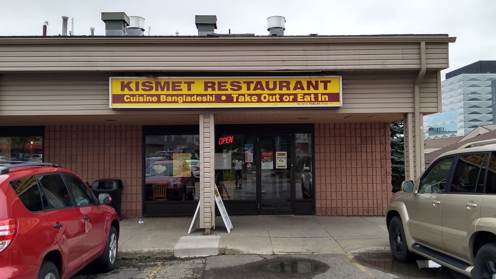 Kismet Restaurant | 160 University Ave W, Waterloo, ON N2L 3E9, Canada | Phone: (519) 746-8788