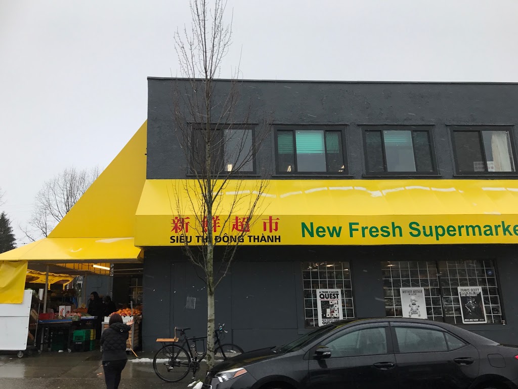 Dong Thanh Supermarket | 1172 Kingsway, Vancouver, BC V5V 3C8, Canada | Phone: (604) 873-8534