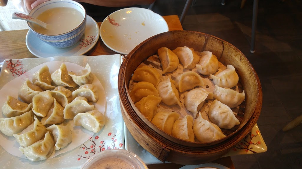 Dumpling? Dumpling! | 261 Centrepointe Dr, Nepean, ON K2G 6E8, Canada | Phone: (613) 225-3888