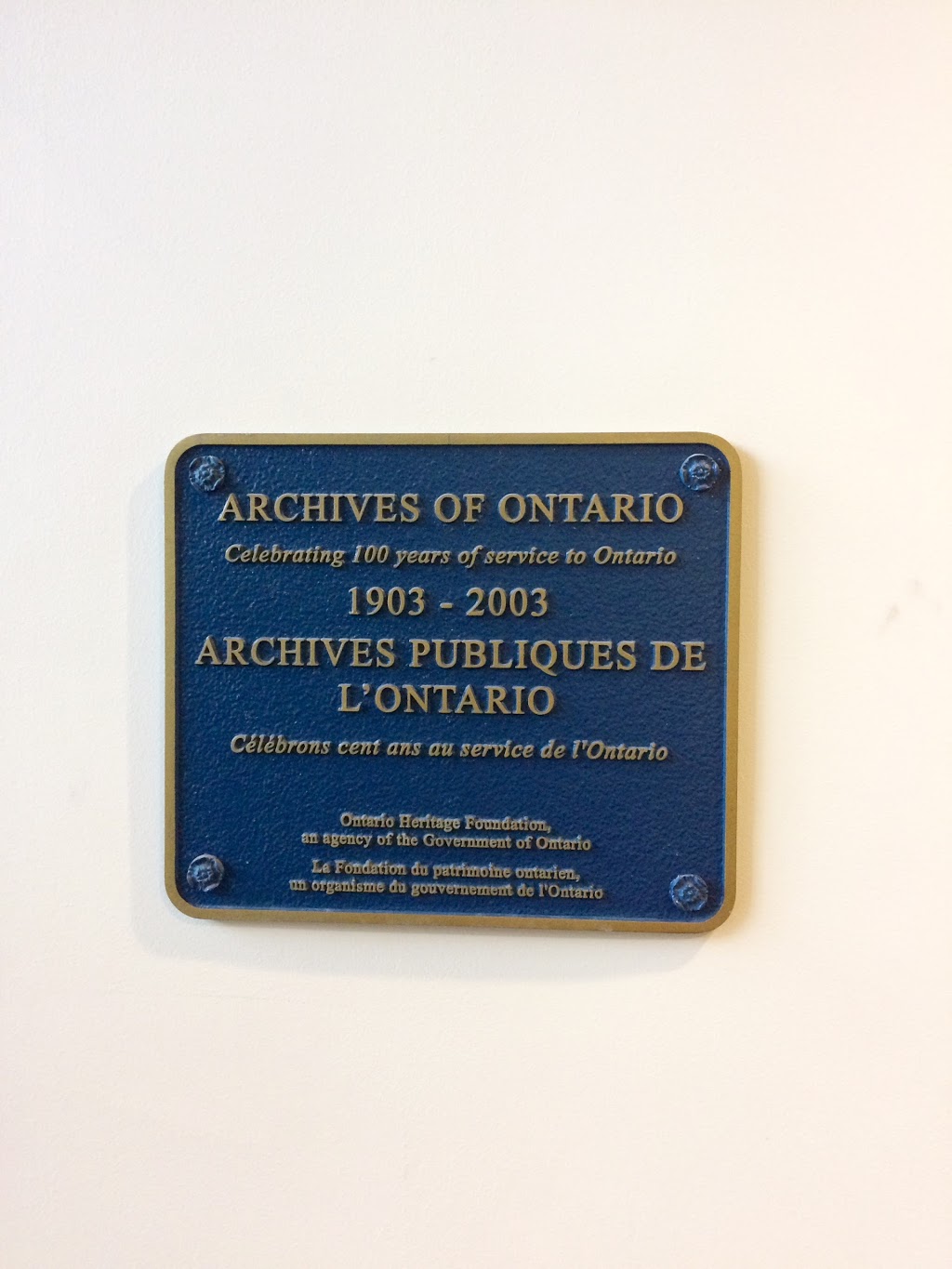 Archives of Ontario | 134 Ian MacDonald Blvd, North York, ON M7A 2C5, Canada | Phone: (416) 327-1600