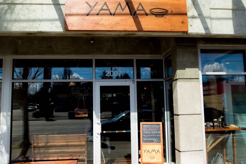 Yama Cafe | 2007 E Hastings St, Vancouver, BC V5L 1T9, Canada | Phone: (604) 428-6276