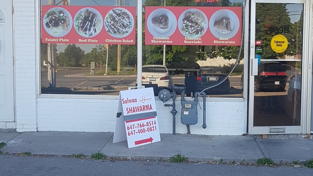 salwaa shawarma | 939 B Lakeshore Rd E, Mississauga, ON L5E 1E3, Canada | Phone: (905) 271-8139