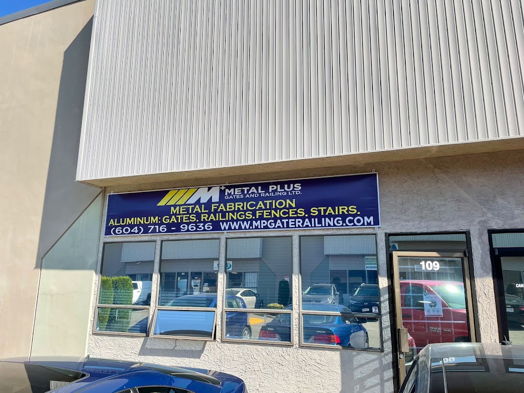 Metal Plus Gates & Railing | 1776 Broadway St Unit 109, Port Coquitlam, BC V3C 2M8, Canada | Phone: (604) 716-9636