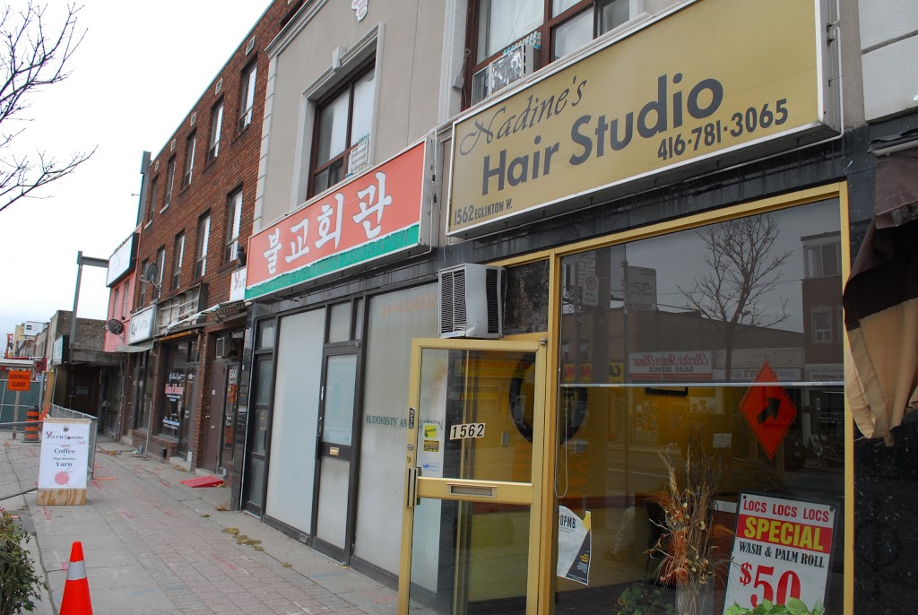 Nadines Hair Studio | 1562 Eglinton Ave W, York, ON M6E 2G8, Canada | Phone: (416) 781-3065