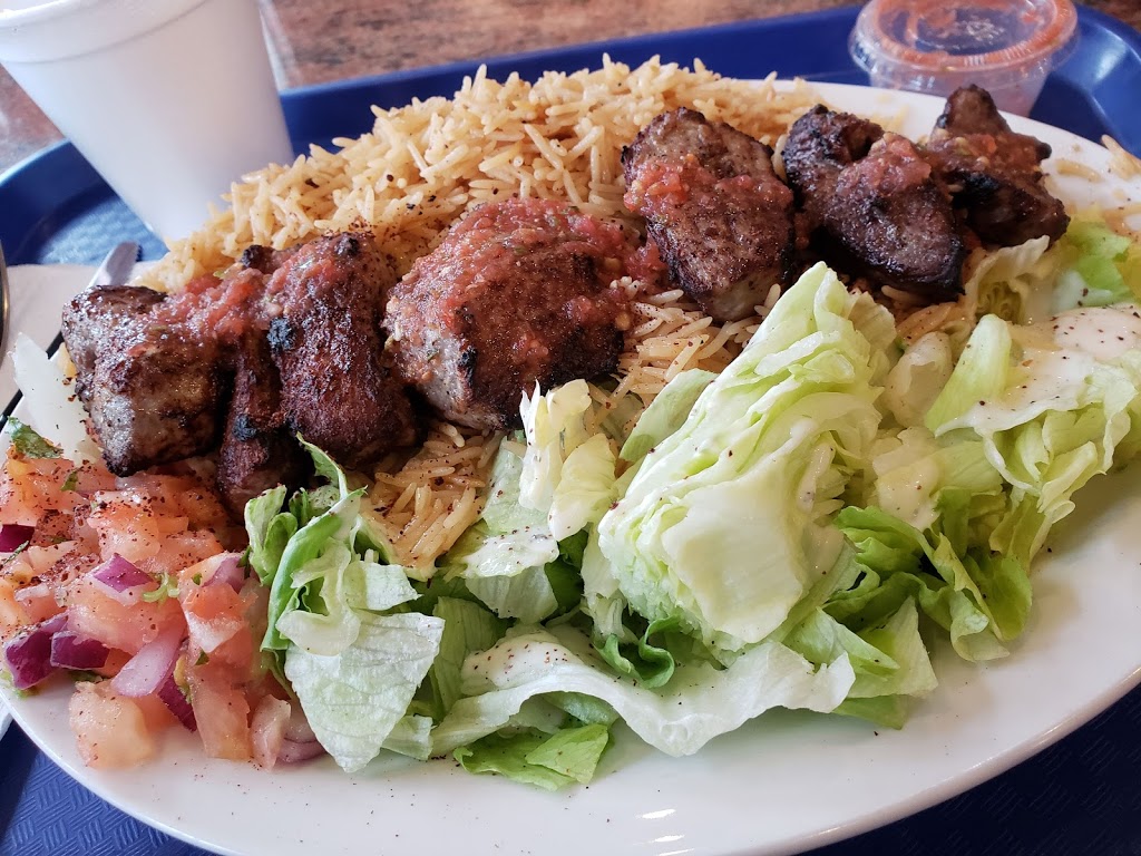 Bamiyan Kabob | 7760 Markham Rd, Markham, ON L3S 4S1, Canada | Phone: (905) 910-1043