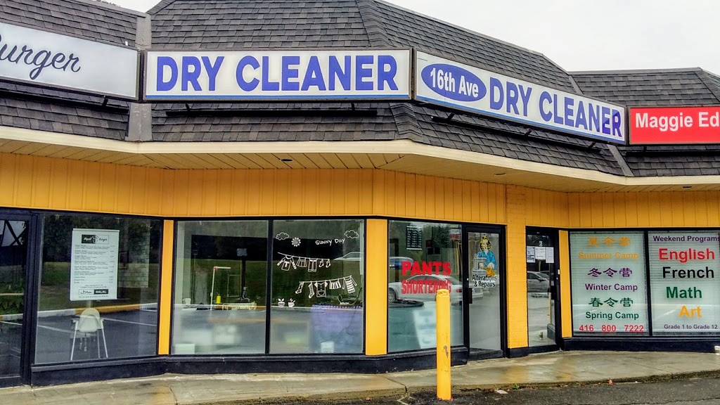 16th Dry Cleaners | 883 16th Ave, Richmond Hill, ON L4B 3E5, Canada | Phone: (905) 763-0841
