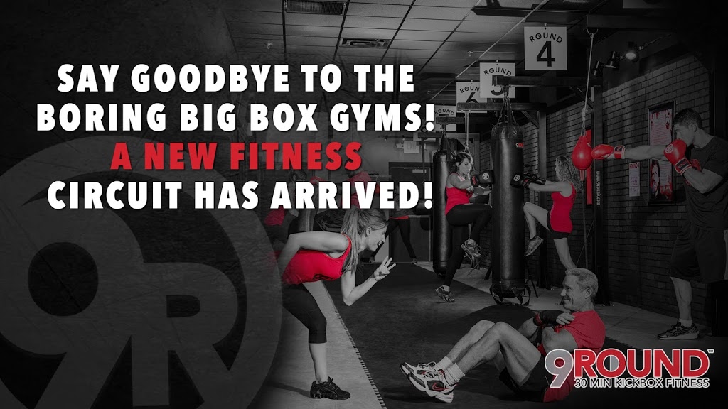 9Round Fitness | 693 Hoffman Ave #113, Victoria, BC V9B 4X1, Canada | Phone: (250) 915-6697