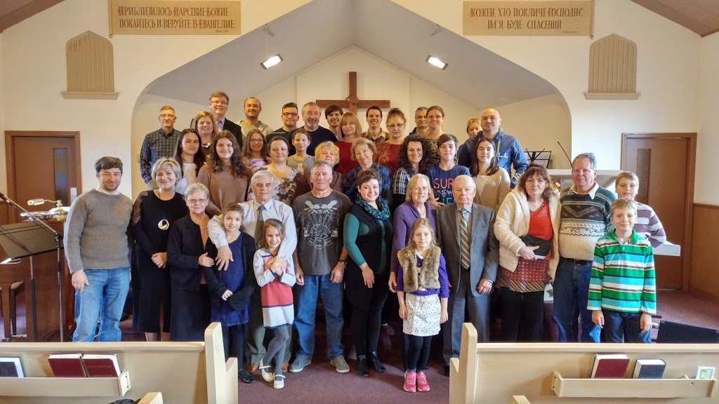 Slavic Evangelical Baptist Church Toronto Славянская Евангельско | 95 Gladstone Ave, Toronto, ON M6J 3L1, Canada | Phone: (416) 532-0247