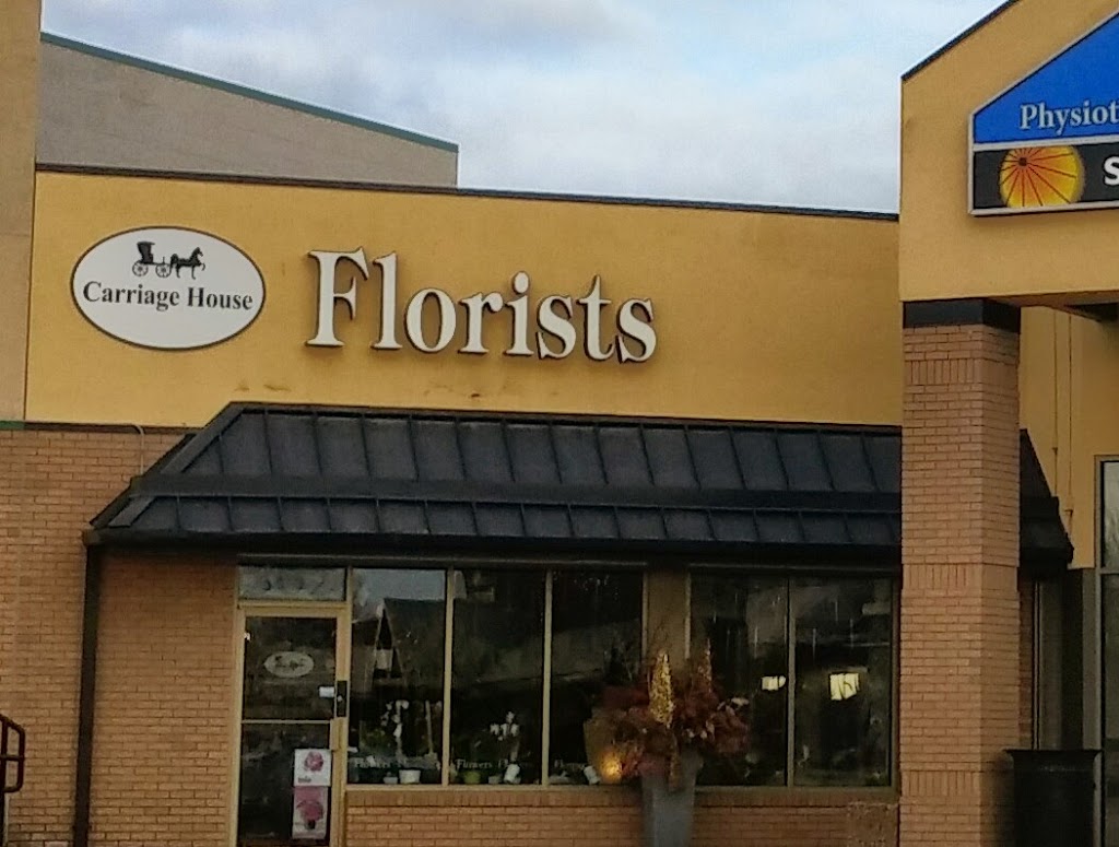 Carriage House Florists | 3907 8 St E, Saskatoon, SK S7H 5M7, Canada | Phone: (306) 374-4844