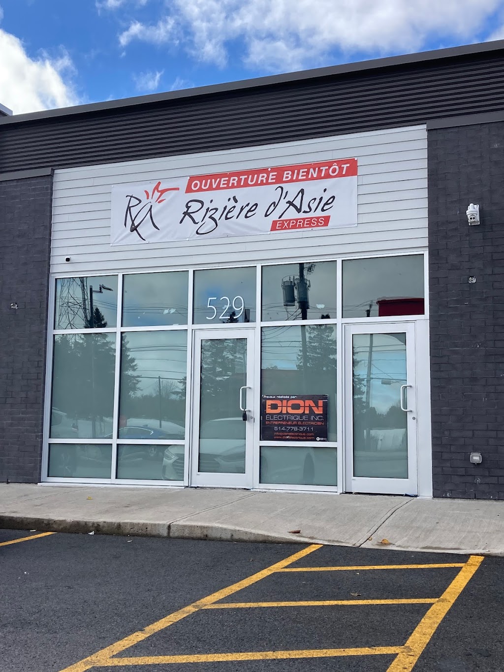 Rizière d’Asie Express | 529 Bd Saint-Jean-Baptiste, Mercier, QC J6R 2A9, Canada | Phone: (450) 691-3904