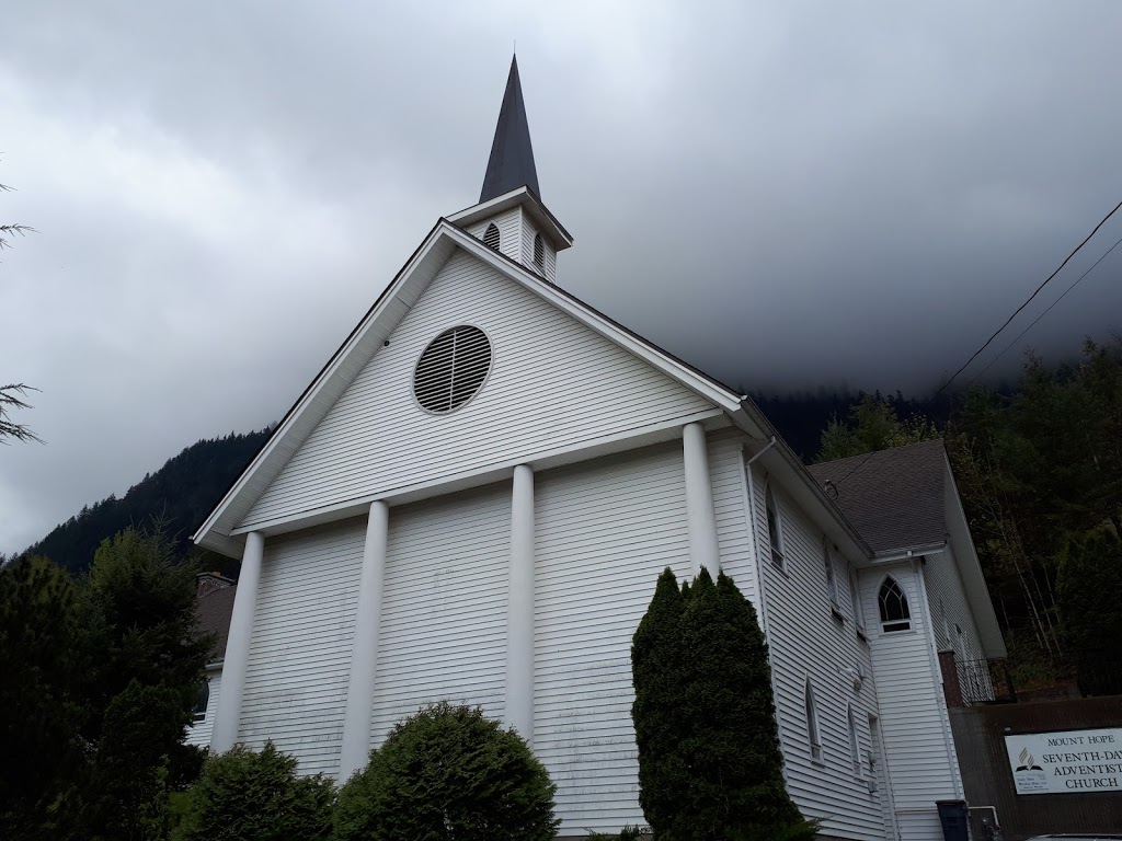 Mount Hope Seventh-Day Adventist Church | 1300 Ryder St, Hope, BC V0X 1L4, Canada | Phone: (604) 869-2363