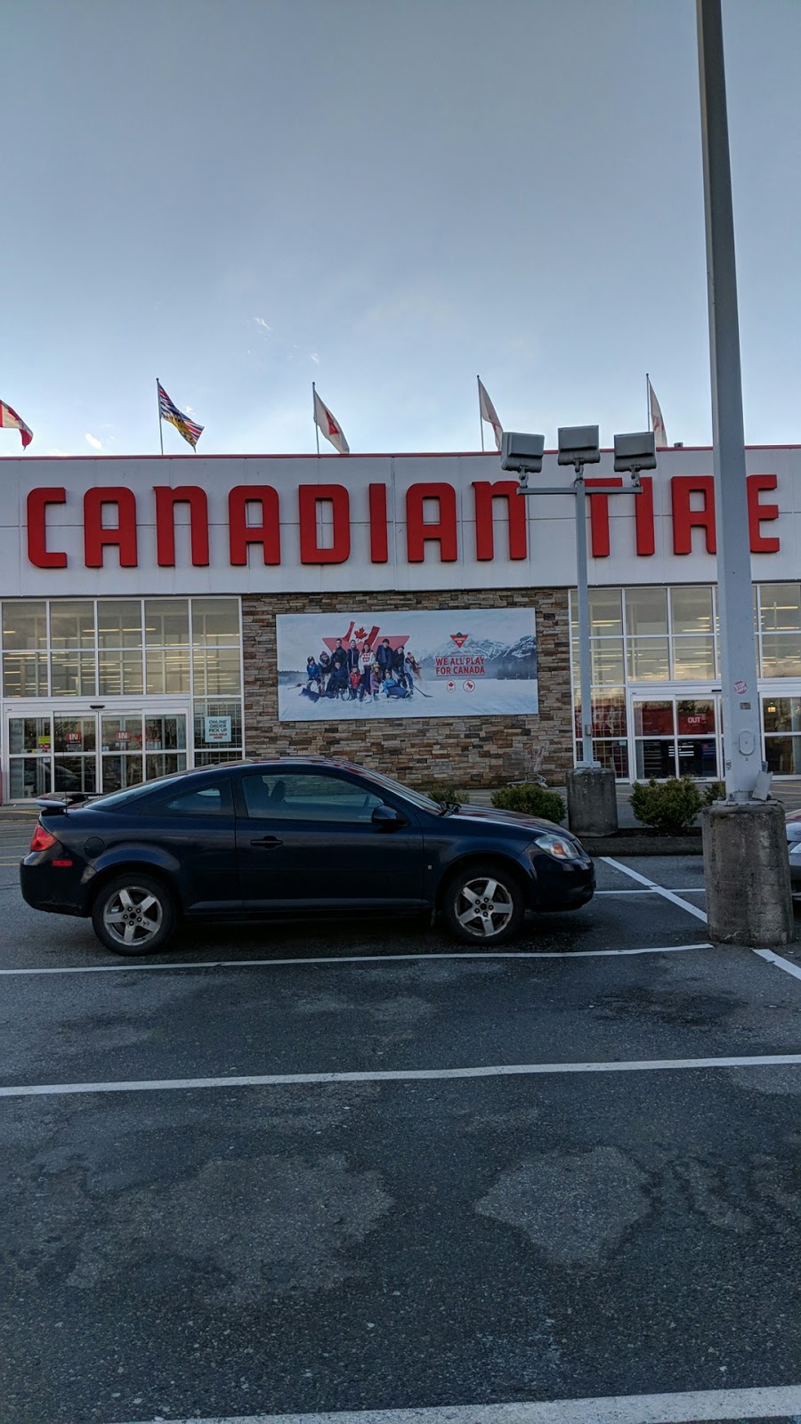 Canadian Tire - Maple Ridge, BC | 11969 200 St, Maple Ridge, BC V2X 3M7, Canada | Phone: (604) 460-4664