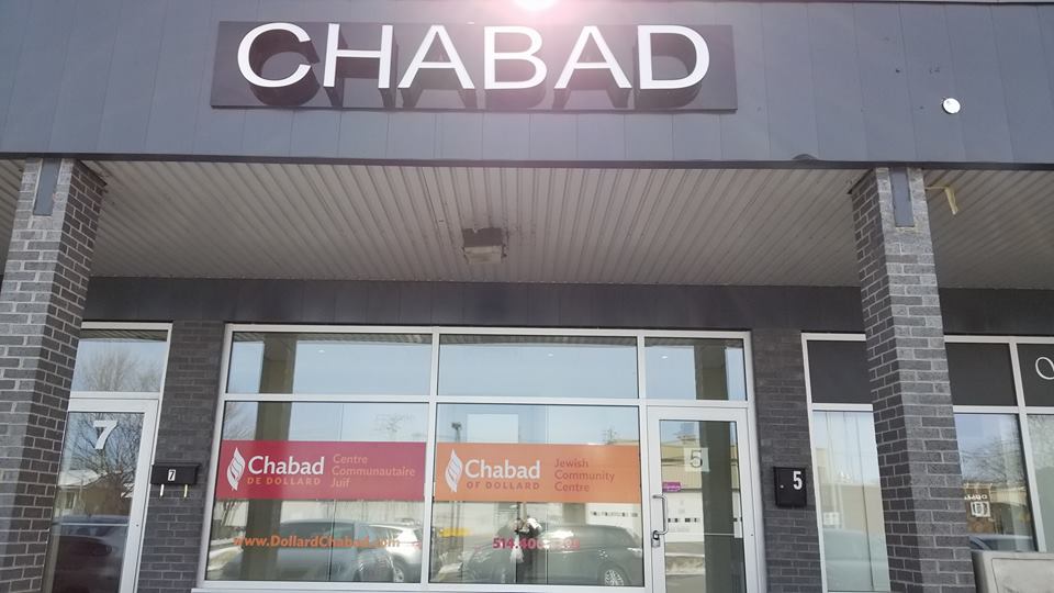 Chabad of Dollard | 5 Rue Sunnydale, Dollard-des-Ormeaux, QC H9B 1E1, Canada | Phone: (514) 400-6789