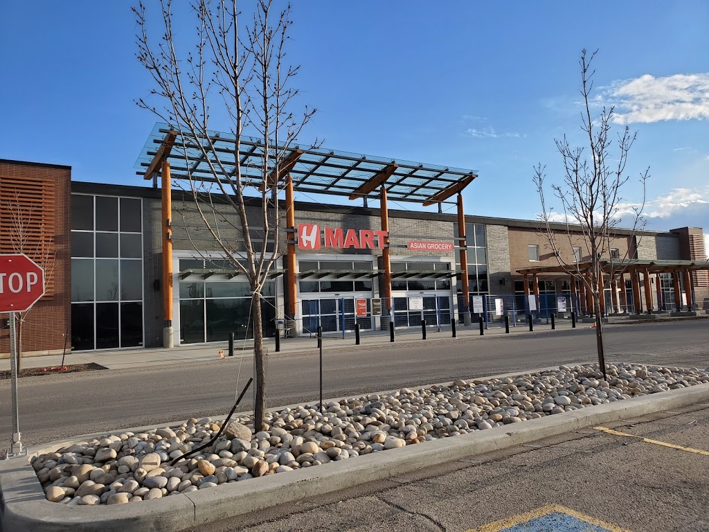 H-Mart | 570 - 3803 Calgary Trail NW, Edmonton, AB T6J 5M8, Canada