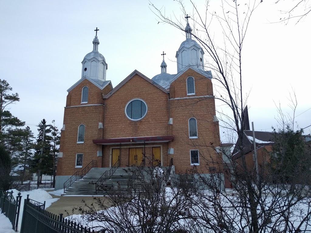 St. Andrews Ukrainian Catholic Church | 160 Euclid Ave, Winnipeg, MB R2W 3L4, Canada | Phone: (204) 943-7230