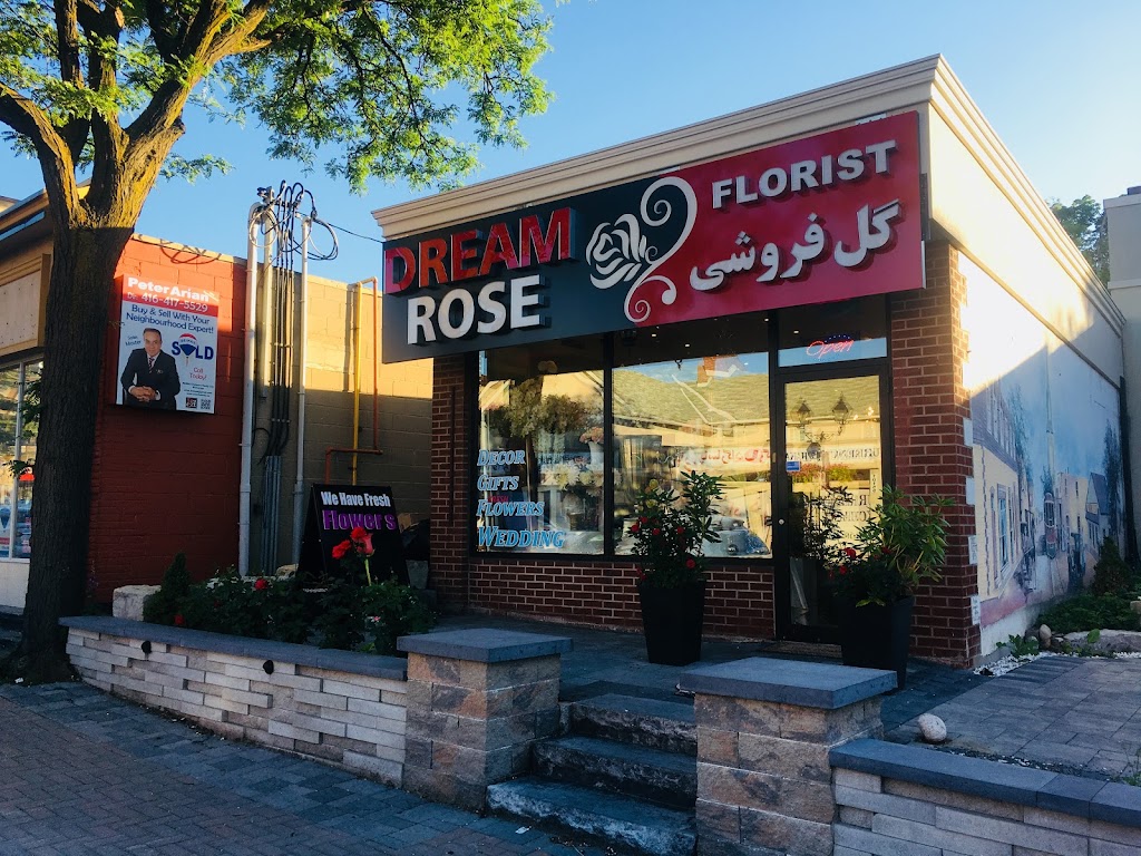 Dream Rose Florist | 14 Levendale Rd, Richmond Hill, ON L4C 4H2, Canada | Phone: (416) 845-7171