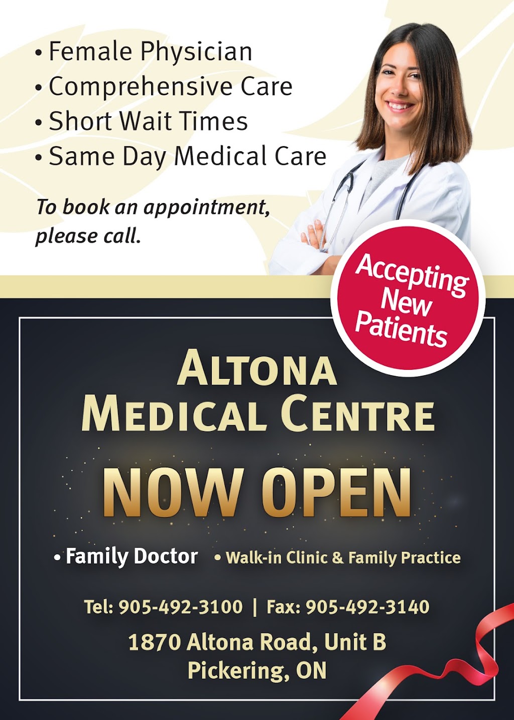 Altona Medical Centre - Family & Walk in Clinic | 1870 Altona Rd B, Pickering, ON L1V 1M5, Canada | Phone: (905) 492-3100