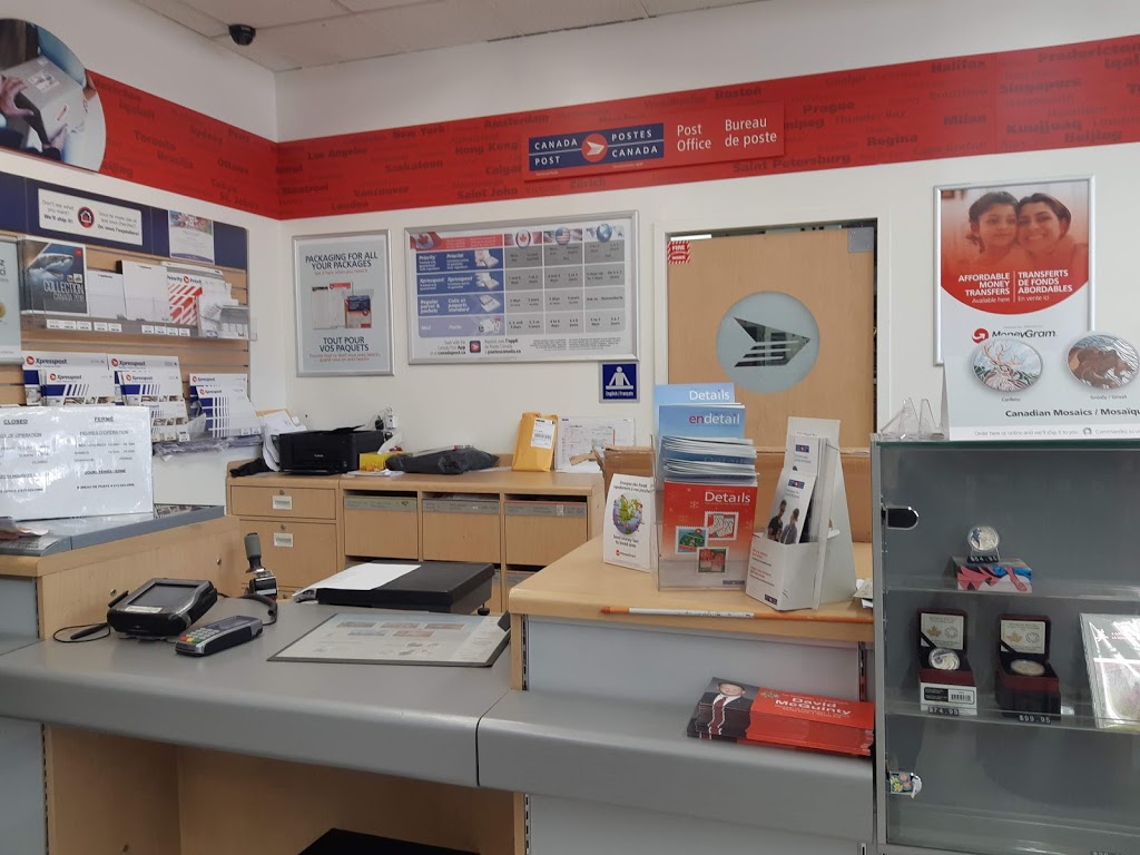 Canada Post | 3332 McCarthy Rd, Ottawa, ON K1V 0W0, Canada