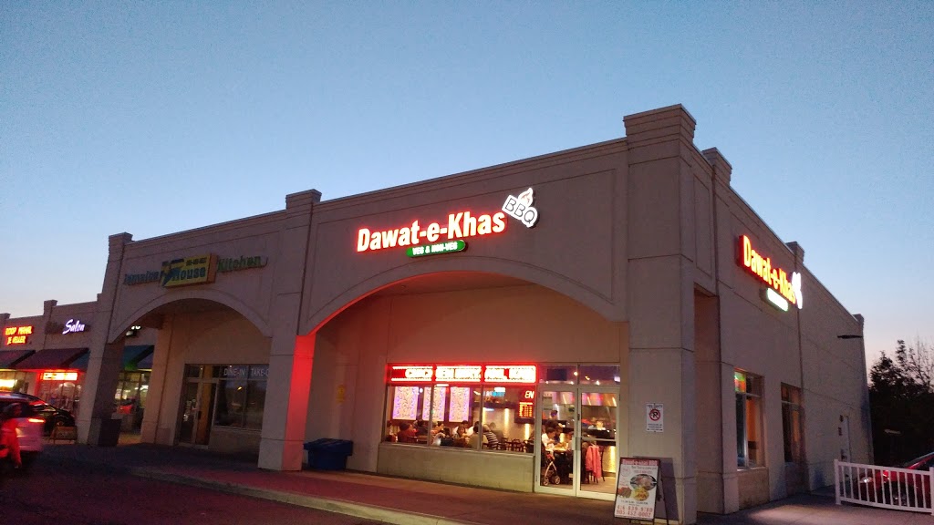 Dawat-E-Khas | 80 Pertosa Dr, Brampton, ON L6X 5E9, Canada | Phone: (416) 839-9780