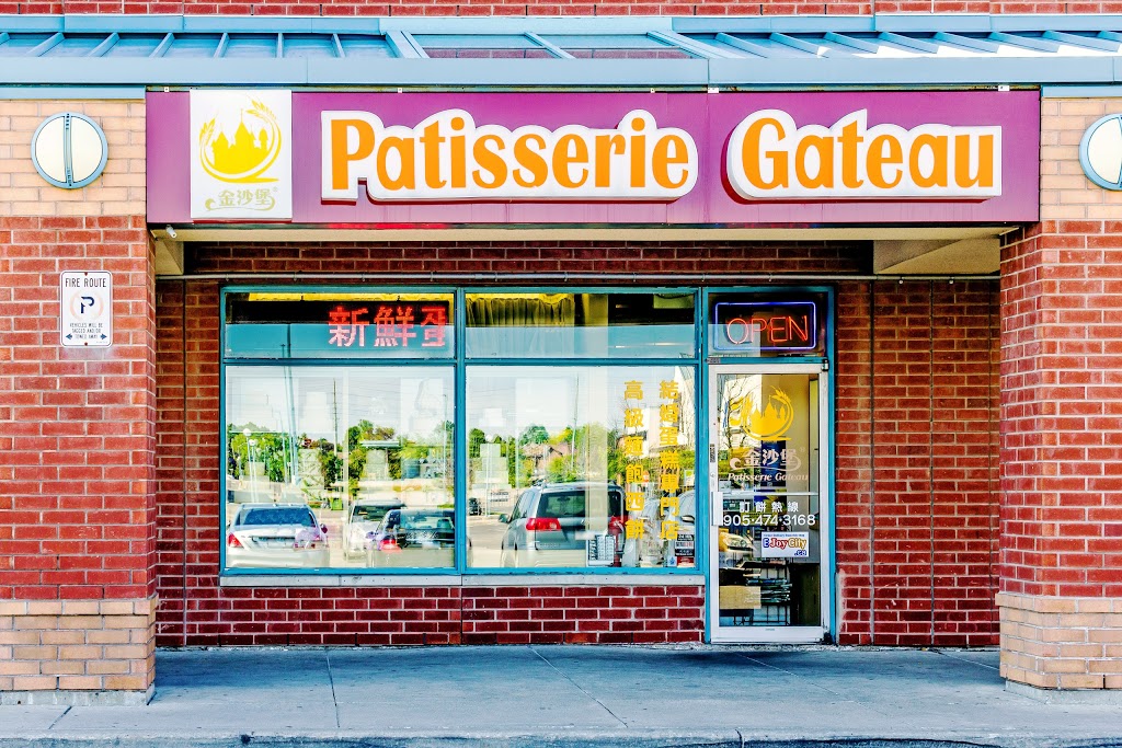 Patisserie Gateau | 3229 Hwy 7, Markham, ON L3R 3P3, Canada | Phone: (905) 474-3168