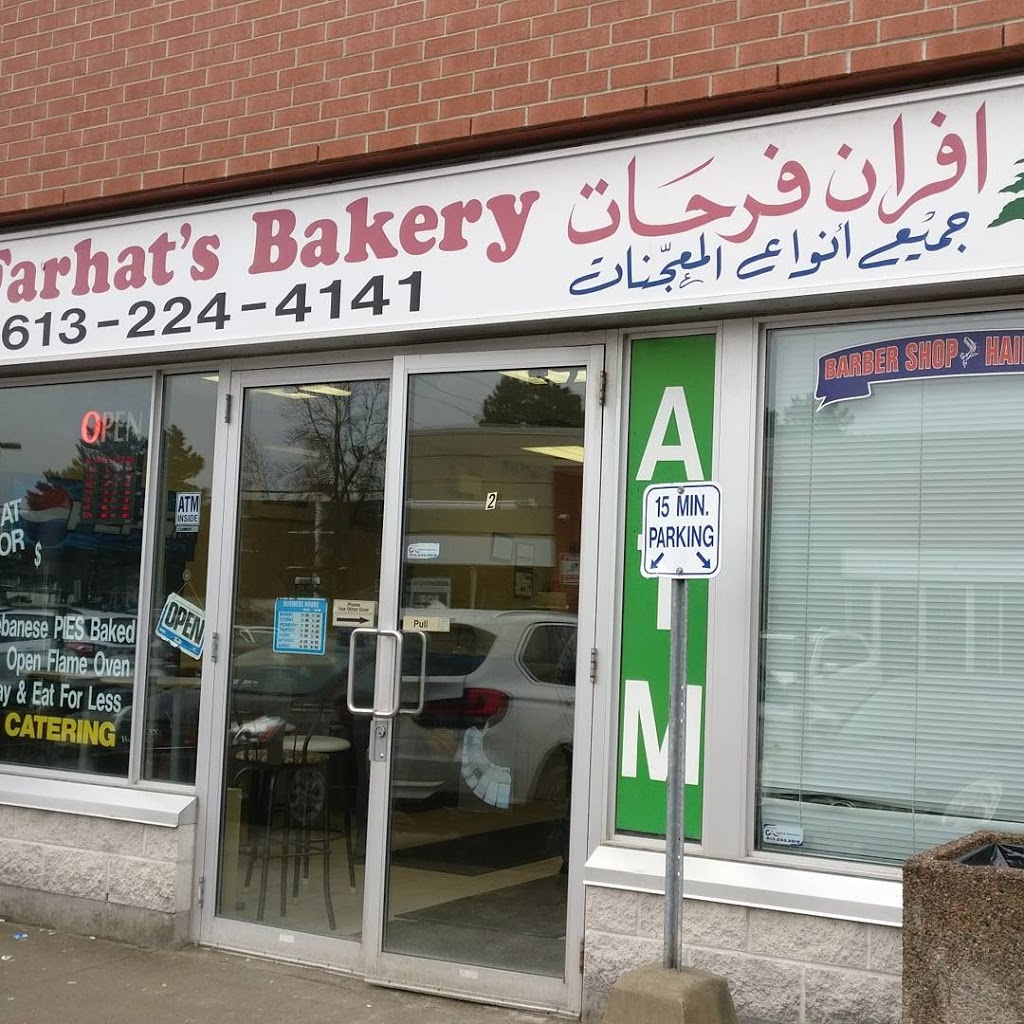 Farhats Bakery | 1119 Meadowlands Dr E, Nepean, ON K2E 6J5, Canada | Phone: (613) 224-4141