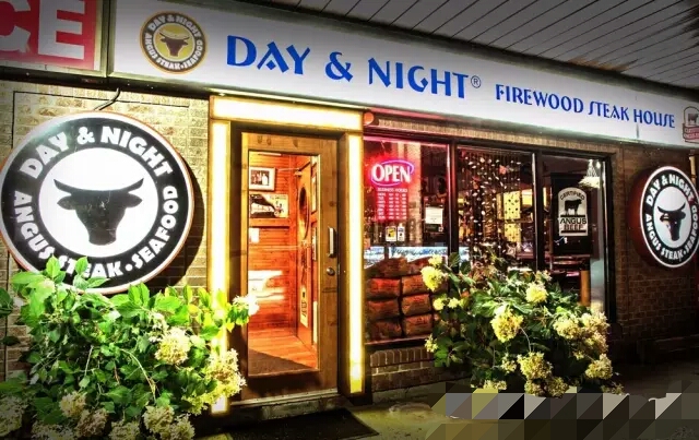 Day & Night Firewood Steakhouse | 2 Fenton Rd, Markham, ON L3R 7B3, Canada | Phone: (905) 477-8182