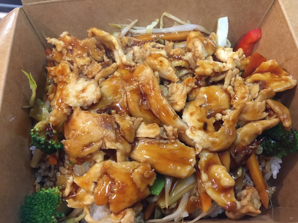 Teriyaki Experience | 148 West Dr, Brampton, ON L6T 5P1, Canada | Phone: (905) 460-8646