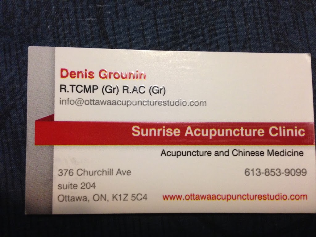 Sunrise Neuro-Acupuncture Integrative Clinic | 421 Richmond Rd Suite 202, Ottawa, ON K2A 4H1, Canada | Phone: (613) 853-9099