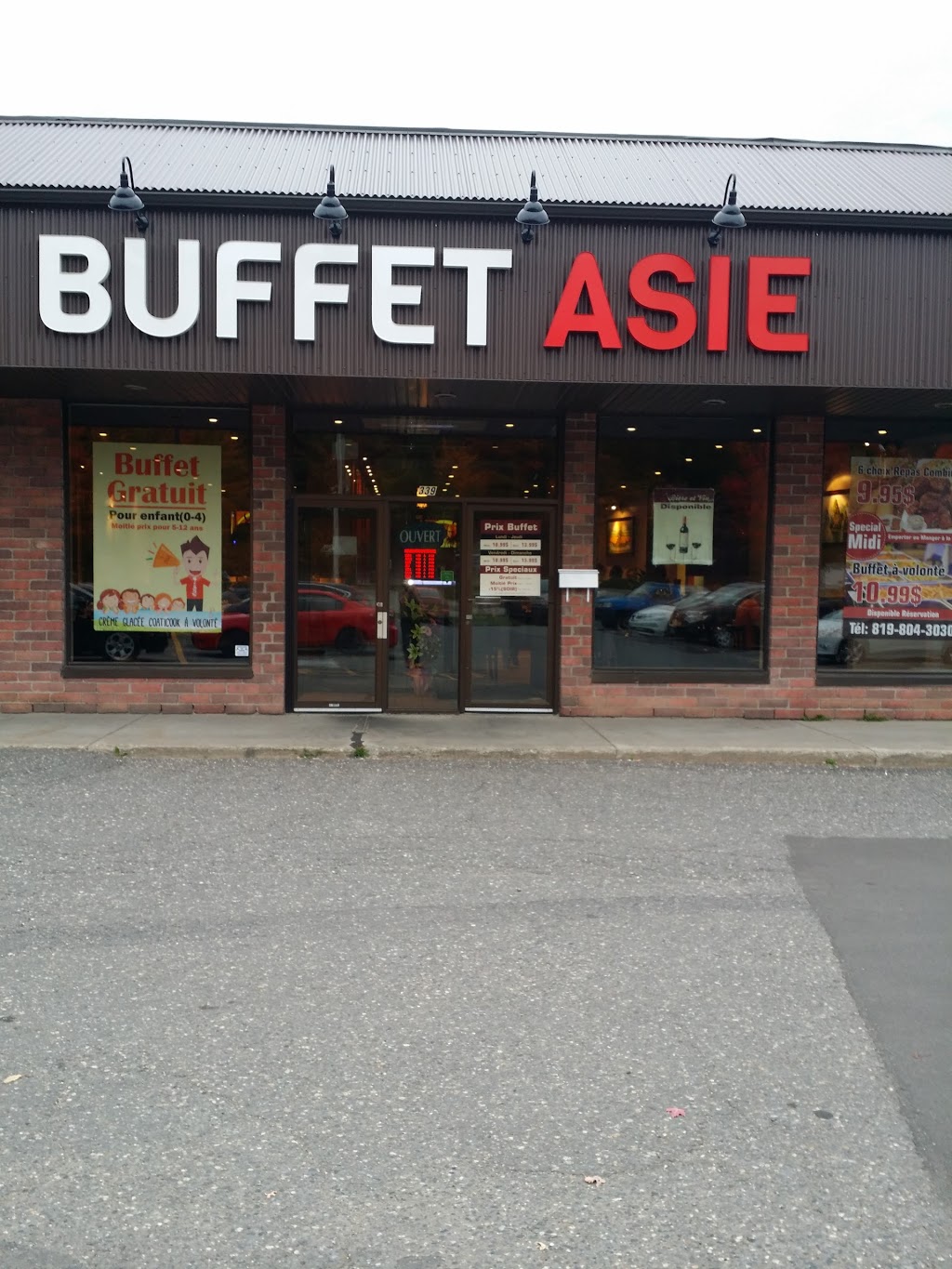 Asia Buffet | 339 Rue Child, Coaticook, QC J1A 2B5, Canada | Phone: (819) 804-3030