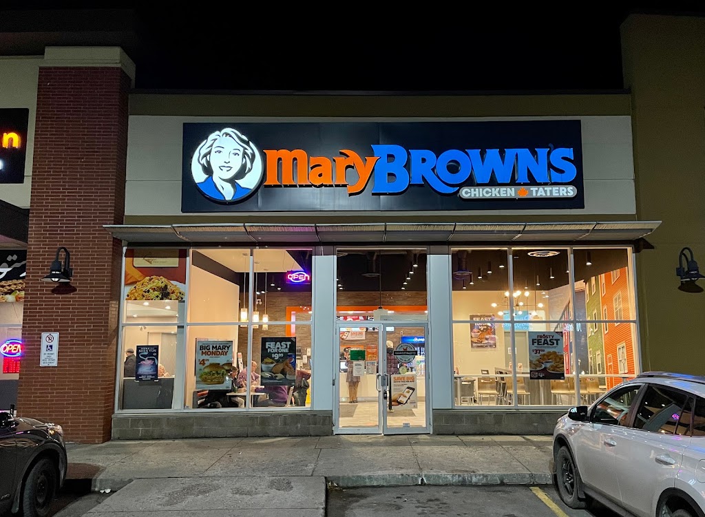 Mary Browns Chicken & Taters | 3098 Carling Ave Unit 6B, Nepean, ON K2B 7K2, Canada | Phone: (613) 828-0808