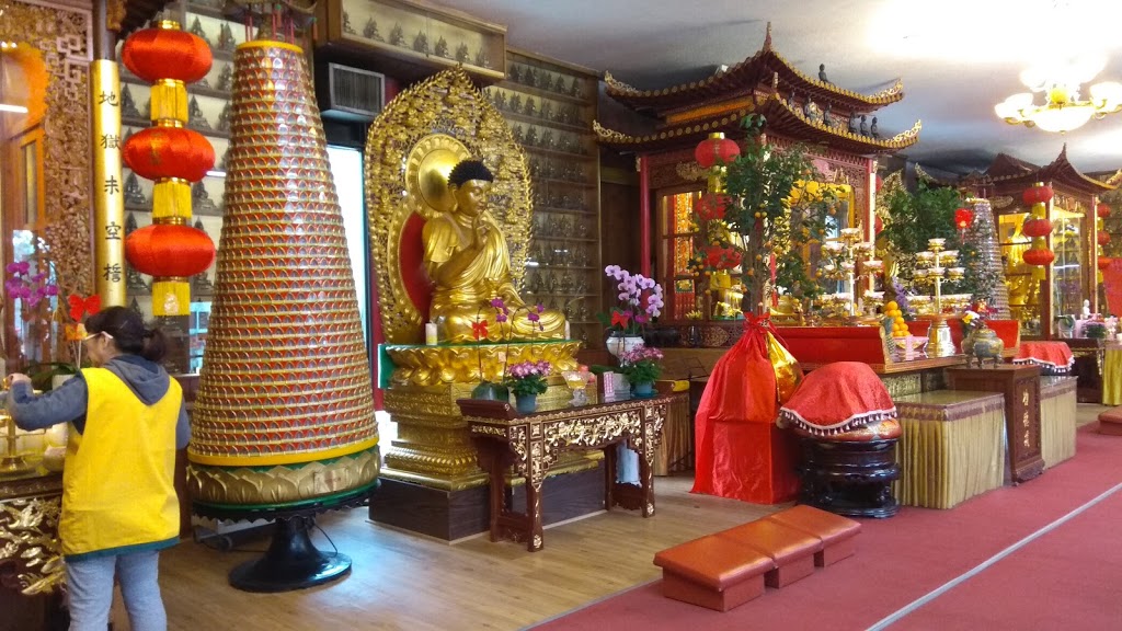Cham Shan Temple | 7254 Bayview Ave, Thornhill, ON L3T 2R6, Canada | Phone: (905) 886-1522 ext. 234