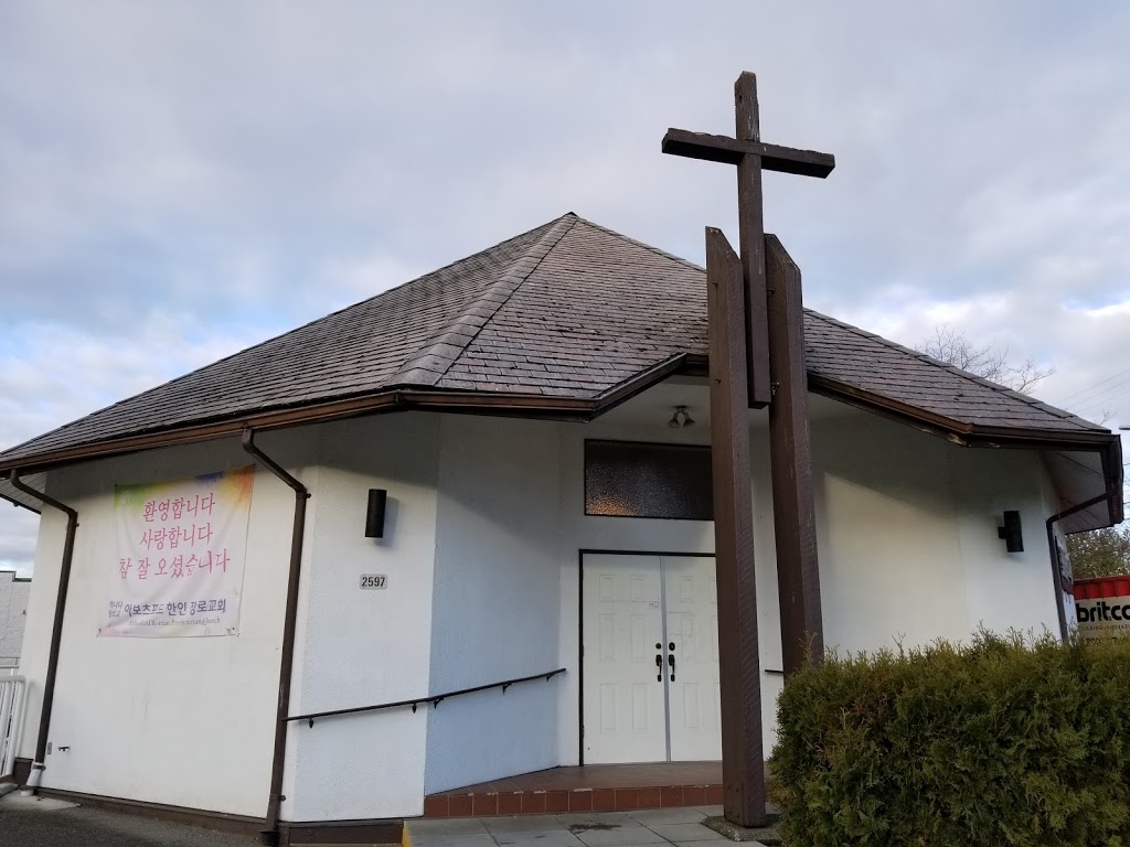 Abbotsford Korean Presbyterian Church 아보츠포드 한인 장로교회 | 2597 Bourquin Crescent E, Abbotsford, BC V2S 1Y6, Canada | Phone: (778) 808-2333