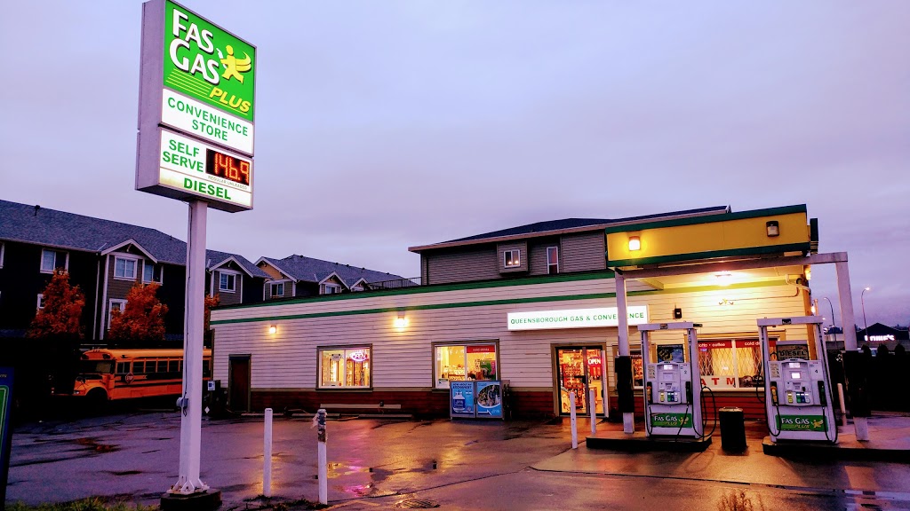 Queensbrough Gas and Convenience | 1101 Ewen Ave, New Westminster, BC V3M 5E4, Canada | Phone: (604) 549-9979