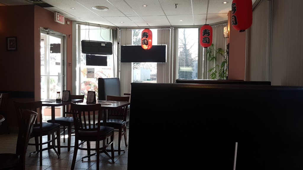 Kura Sushi Fusion Kitchen | 405 Britannia Rd E #110, Mississauga, ON L4Z 3E6, Canada | Phone: (905) 507-9696