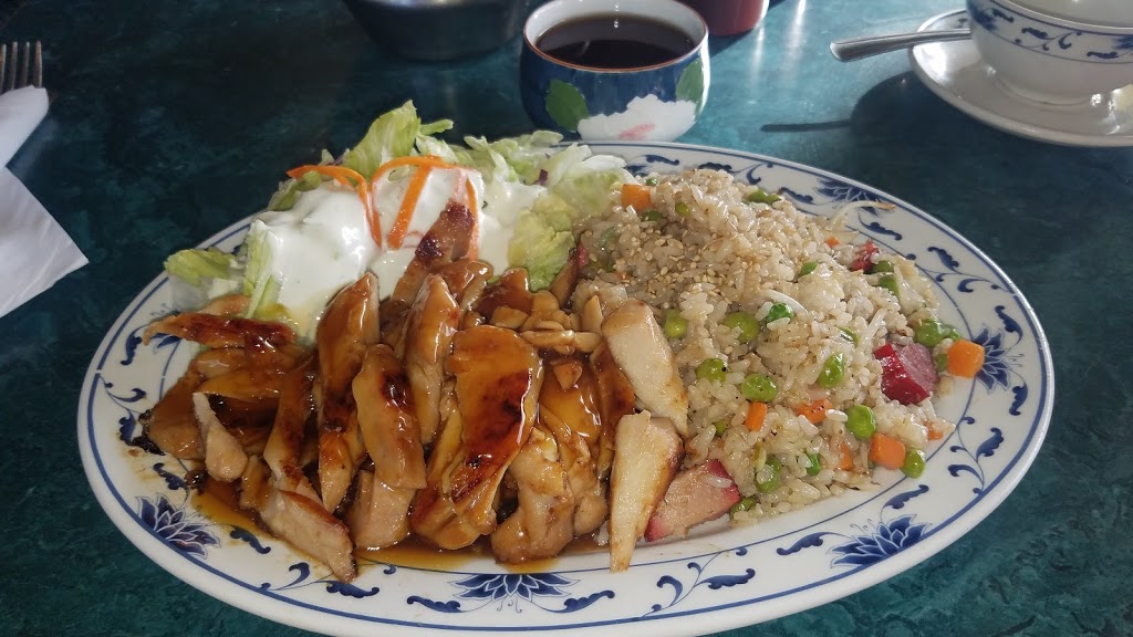 Birch Bay Teriyaki & Chinese | 8036 Birch Bay Dr, Blaine, WA 98230, USA | Phone: (360) 371-7499