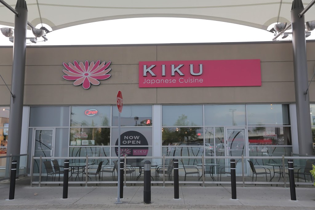 Kiku Sushi | 808 York Mills Rd, North York, ON M3B 1X8, Canada | Phone: (416) 331-8666