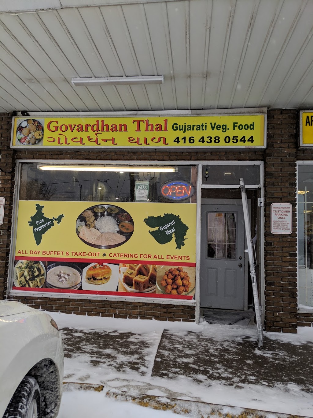 Govardhan Thal Restaurant | 840 Markham Rd, Scarborough, ON M1H 2Y2, Canada | Phone: (416) 438-0544