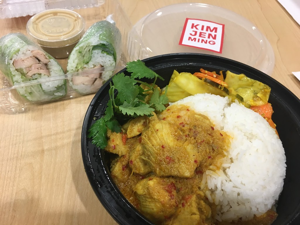 Kim Jen Ming, Cantine Satay Brothers MUHC | 1001 Boulevard Décarie, Montréal, QC H4A 3J1, Canada | Phone: (514) 933-2399