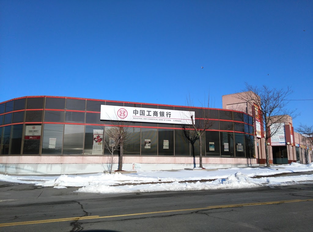 Industrial and Commercial Bank of China | 8 Glen Watford Dr, Scarborough, ON M1S 2C1, Canada | Phone: (905) 771-5688