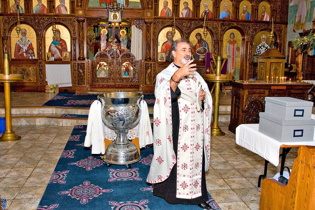 St. Clement Of Ohrid Macedonian Orthodox Cathedral | 76 Overlea Blvd, East York, ON M4H 1C5, Canada | Phone: (416) 421-7451