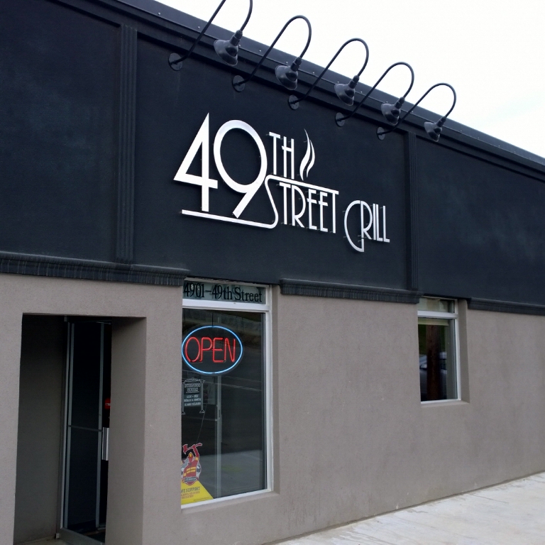 49th Street Grill | 4901 49 St, Athabasca, AB T9S 1C5, Canada | Phone: (780) 675-5418