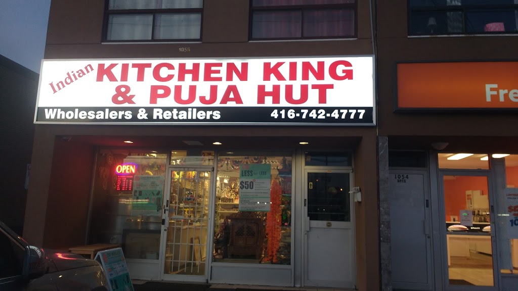 Indian Kitchen King & Puja Hut | 1056 Albion Rd, Etobicoke, ON M9V 1A7, Canada | Phone: (416) 742-4777