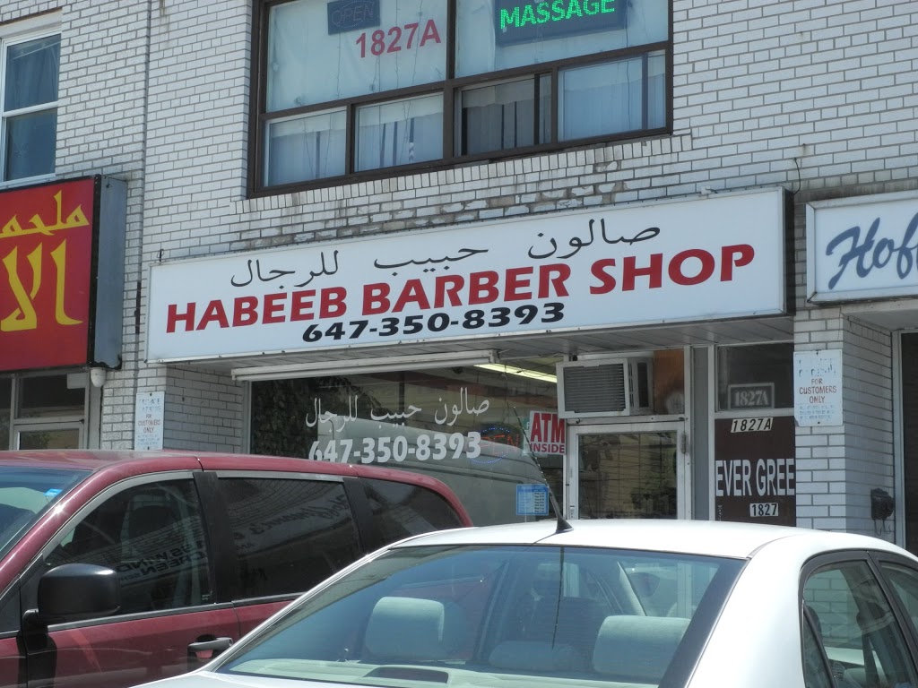 Habeeb Barber Shop | 1827 Lawrence Ave E, Toronto, ON M1P 4W5, Canada | Phone: (647) 350-8393