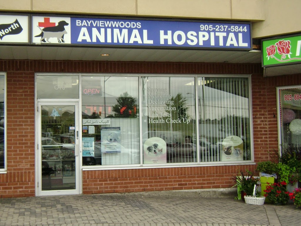 Bayviewwoods Animal Hospital | 1480 Major Mackenzie Dr E c10, Richmond Hill, ON L4S 0A1, Canada | Phone: (905) 237-5844