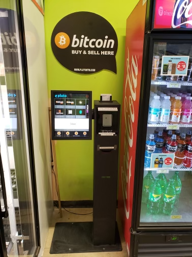 Pluto Bitcoin ATM (Inside Daisy Mart) | 10385 Weston Rd, Woodbridge, ON L4H 0J5, Canada | Phone: (855) 758-8628