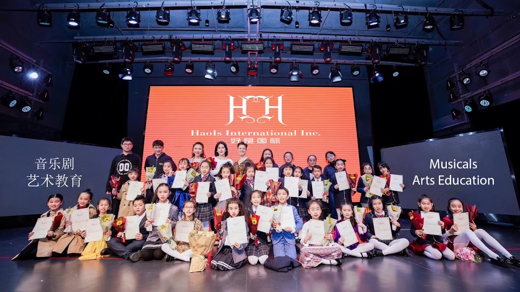 HaoIs Musical Theatre School 好是国际音乐剧青少儿学校 | 5863 Leslie St SUITE 311, North York, ON M2H 1J8, Canada | Phone: (416) 333-2386