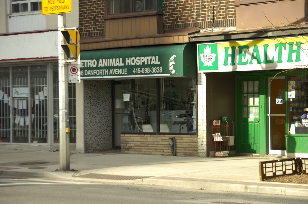 Metro Animal Hospital | 2646 Danforth Ave, Toronto, ON M4C 1L7, Canada | Phone: (416) 698-3838