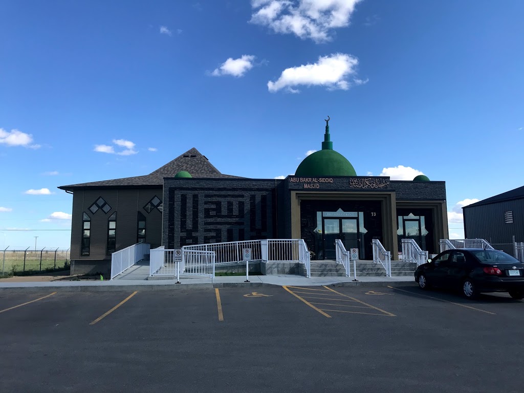 Masjid | 73 Lancaster Rd, Moose Jaw, SK S6J 1M5, Canada | Phone: (306) 631-2567