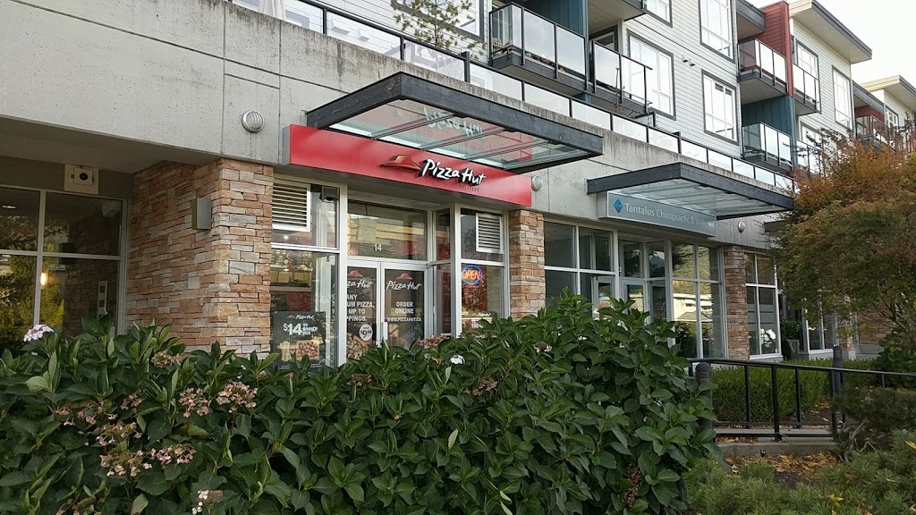 Pizza Hut | 1200 Hunter Pl Unit 110, Squamish, BC V8B 0G8, Canada | Phone: (604) 898-3400