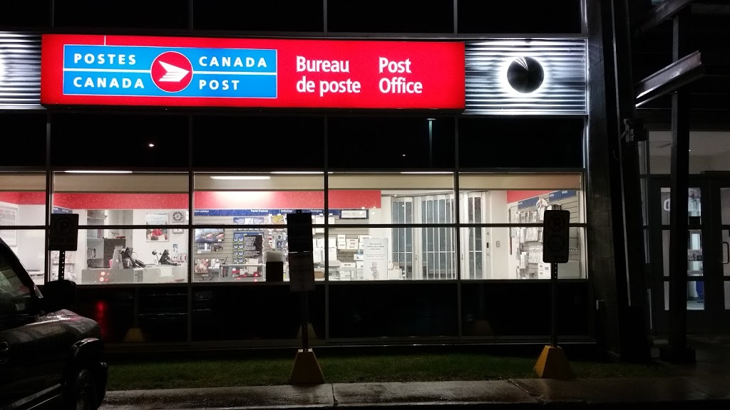 Canada Post | 13714 Boulevard Curé-Labelle, Mirabel, QC J7J 1A0, Canada